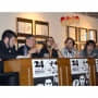 Ver galer�a Edici�n 2006